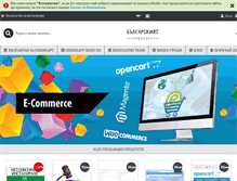 Tablet Screenshot of opencart-bg.com